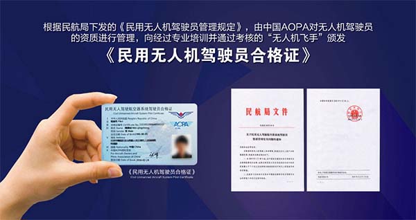 &#24320;&#20113;&#40;&#20013;&#22269;&#41;&#75;&#97;&#105;&#121;&#117;&#110;