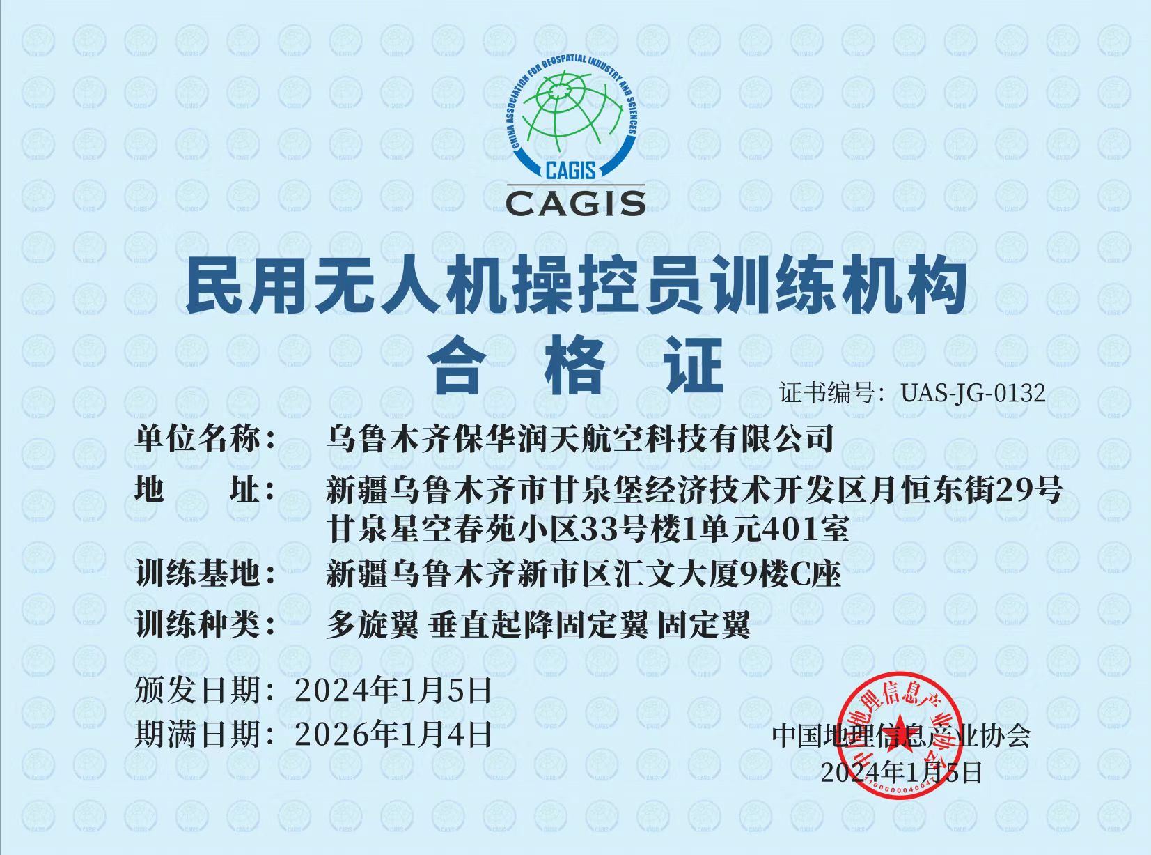 &#24320;&#20113;&#40;&#20013;&#22269;&#41;&#75;&#97;&#105;&#121;&#117;&#110;