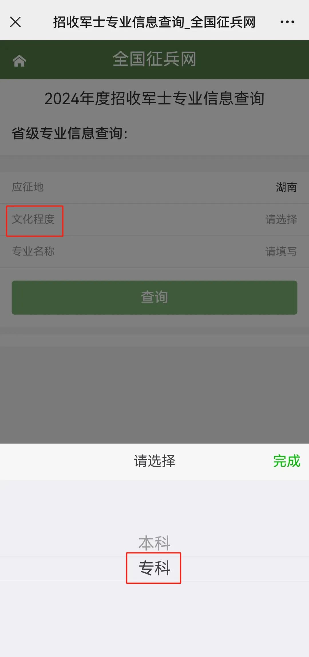 &#24320;&#20113;&#40;&#20013;&#22269;&#41;&#75;&#97;&#105;&#121;&#117;&#110;
