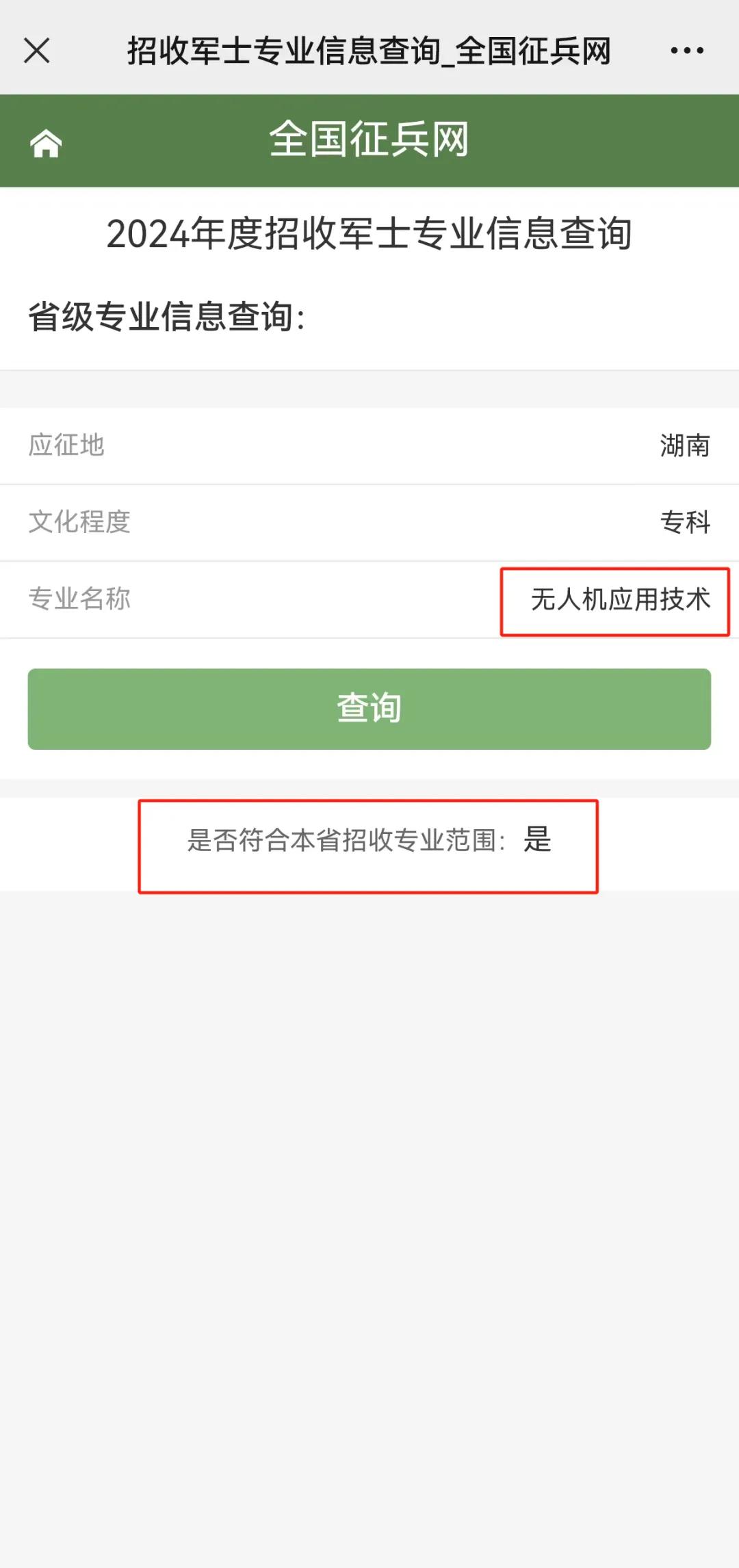 &#24320;&#20113;&#40;&#20013;&#22269;&#41;&#75;&#97;&#105;&#121;&#117;&#110;
